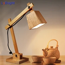 Винтажный Ретро складной деревянный стол свет AC 90-260 V креативная настольная лампа для гостиной столовой спальни прикроватная Кофейня