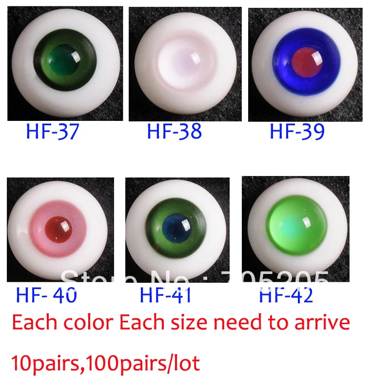 Стеклянные глаза/глаза для кукол высокого качества низкая цена BJD глаза для кукол размер(8 мм-24 мм) HF37-HF42