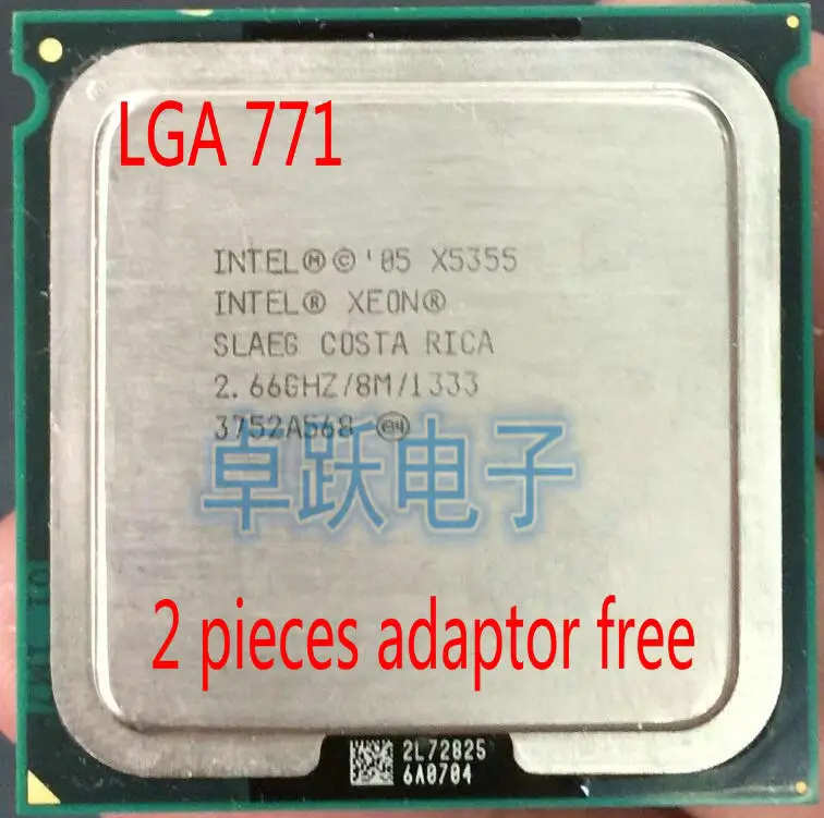 

Intel Xeon X5355 server CPU/2.66GHz /LGA771/L2 Cache 8MB/Quad-Core/