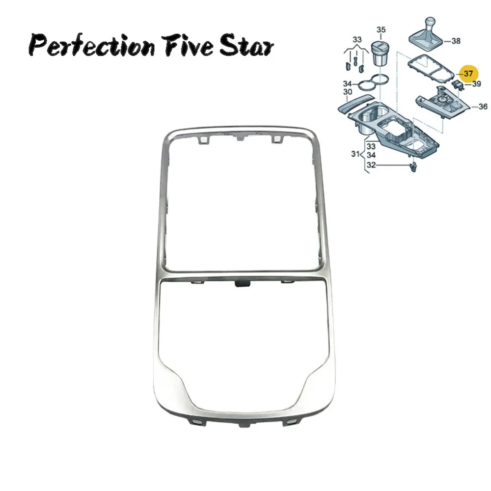 

8V0 864 260A Silver Chrome MMI SHIFT KNOB RETAINING FRAME PANELTRIM BOX For A3 8V 8V0864260A 2014 2015 2016 2017 2018