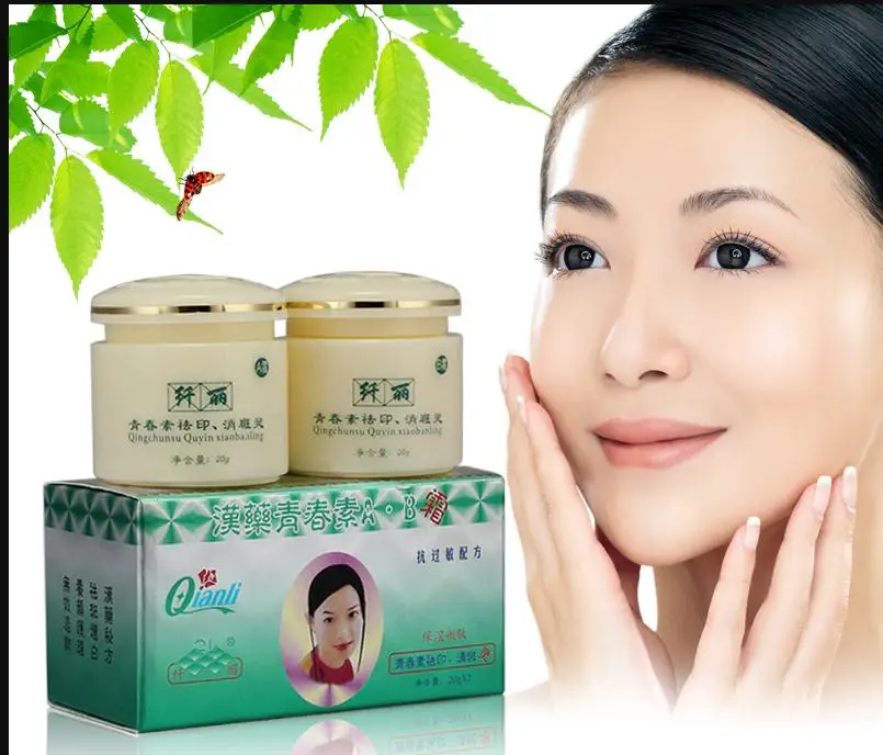 

QIANLI ANTI-FRECKLE SPOT-REMOVING SET CREAM FRECKLE FREE FADE OUT ANTI AGING FACE CARE CREAM DESPECKLE WHITENING CREAM SET