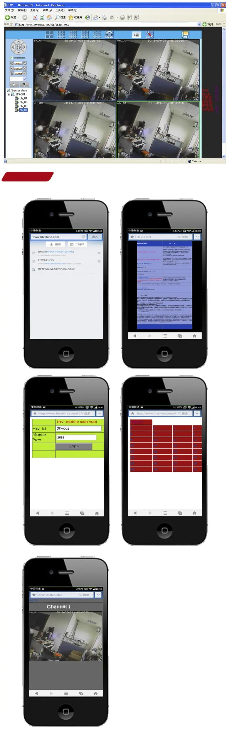 aeProduct.getSubject()