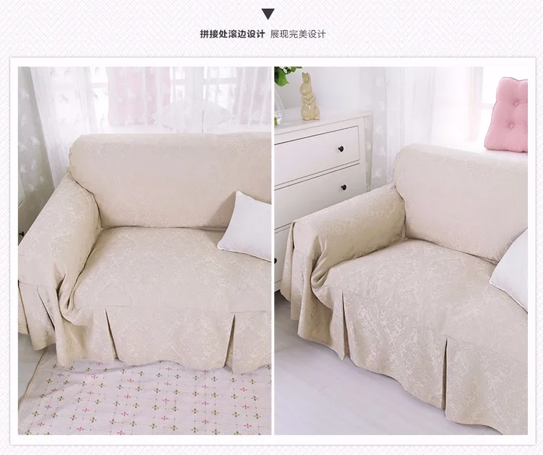 sofa cover 78