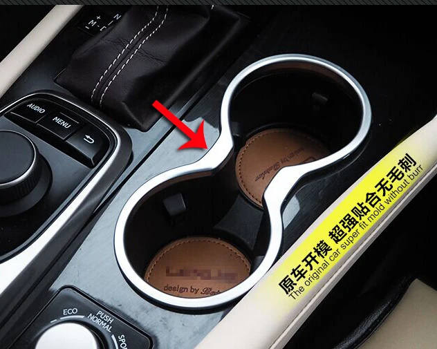 

For Lexus RX Class RX350 RX405h 2016-2018 ABS Pearl Chrome Inside Interior Cup Holder Cover Trim Car Accessories Stickers W4