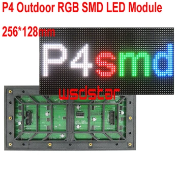 

P4 Outdoor RGB SMD LED Module 256*128mm 64*32pixels for RGB LED display Scrolling message LED sign 1/8 scan P4 LED module