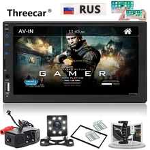 2 din Auto Radio 7 “HD Autoradio Multimedia MP5 Lettore Bluetooth 2din Car Stereo Videocamera vista posteriore ISO Android Del Telefono Specchio link