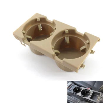 

1PCS Beige Front Drink Cup Holder fit for BMW 3 Series E46 99-05 323i 325i 51168217955 /51 16 8 217 959 325i 330i