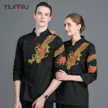 

High Quality Chef Jacket Embroidery Dragon Restaurant Kitchen Uniform Hotel Waiter Waitress Sushi Bakery Chef Coat Work Clothes