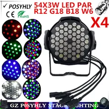 4 шт./54x3 Вт LED PAR свет, rgbw номинальной led DMX512 управления КТВ номера лампа DJ оборудование огни дискотеки