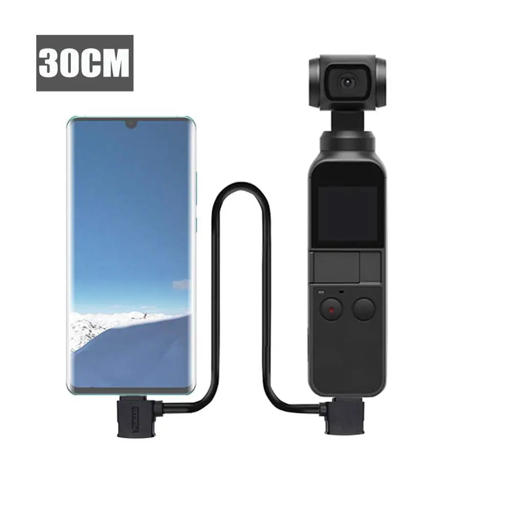 Кабель для передачи данных OSMO Pocket DJI 100 см Type C на C/ Micro USB|Селфи-моноподы| |