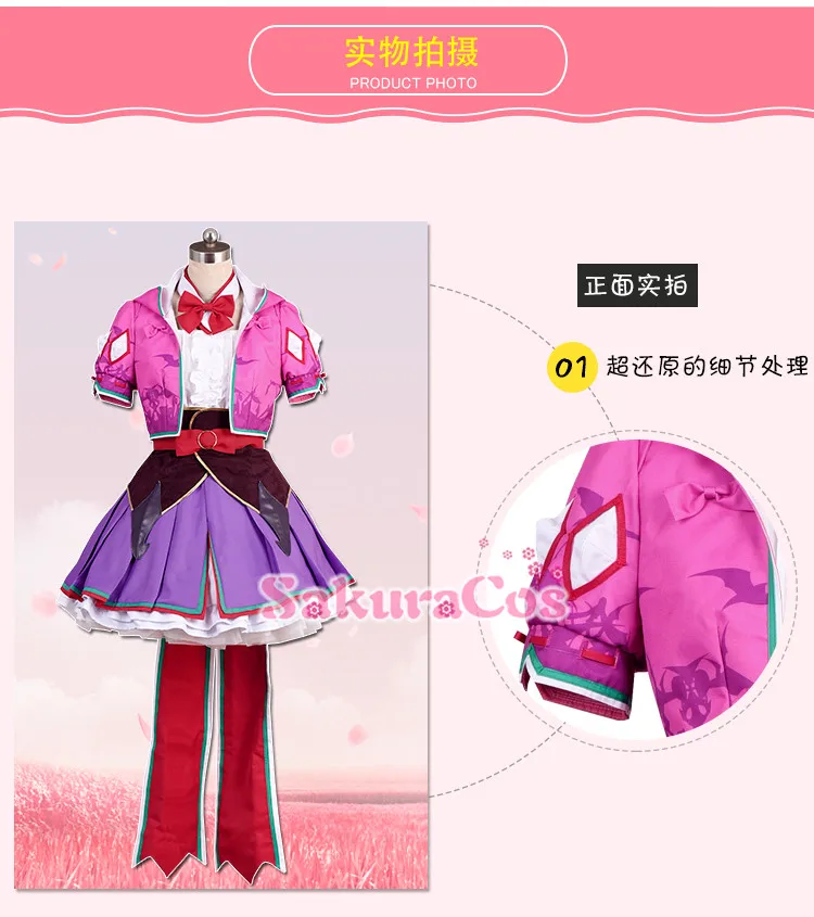 Fate/Grand Order Osakabehime Косплей Костюм Хэллоуин Униформа Рубашка+ пальто+ юбка+ корсет+ бант+ головной убор+ носки+ шеи+ перчатки+ ремень S-XL