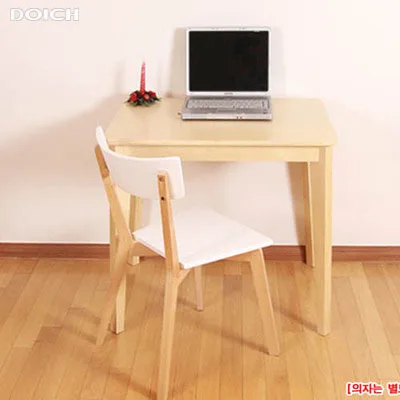 Small Table Desk 2018