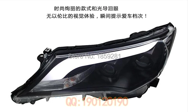 QQ20140704070410.jpg