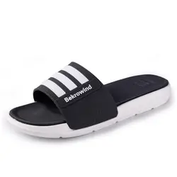 Тапочки мужские летние модные сандалии Одежда 2019 Новая мужская пляжная обувь тренд Лето Нескользящая Уличная обувь