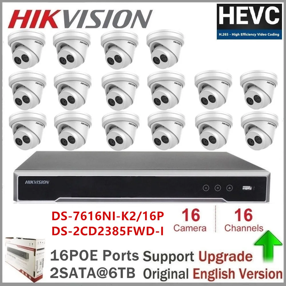 

Hikvision Home Security IP Camera 4K HD 3840 * 2160 Picture 8MP IP Camera Network Camera CCTV Camera Surveillance