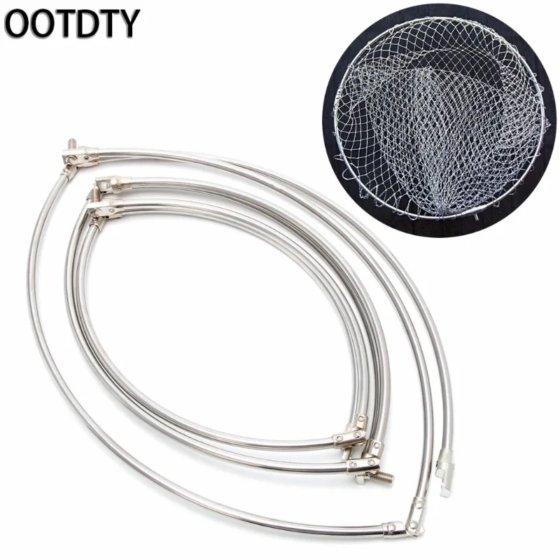 

OOTDTY Stainless Steel Fishing Folding Net Brail Head Round Dipnet Tackle Accessory New