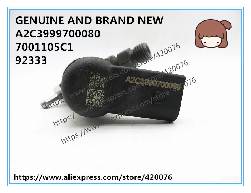 A2C3999700080D_