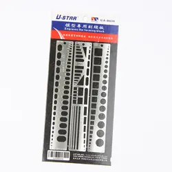 Ustar UA90036 UA90035 модель выгравированы формирования блока модель самолета Модель травления Средство моделирования Хобби Craft Инструменты