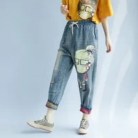 Women-s-Jeans-2019-Autumn-New-High-Waist-Elastic-Band-Jeans-Cartoon-Patch-Harem-Denim-Pants.jpg_200x200