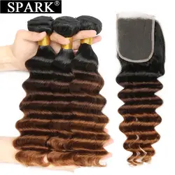 Индийские волосы свободная глубокая волна пучки волос с закрытием 1B/4/30 Цвет эффектом деграде (переход от темного к человеческие волосы
