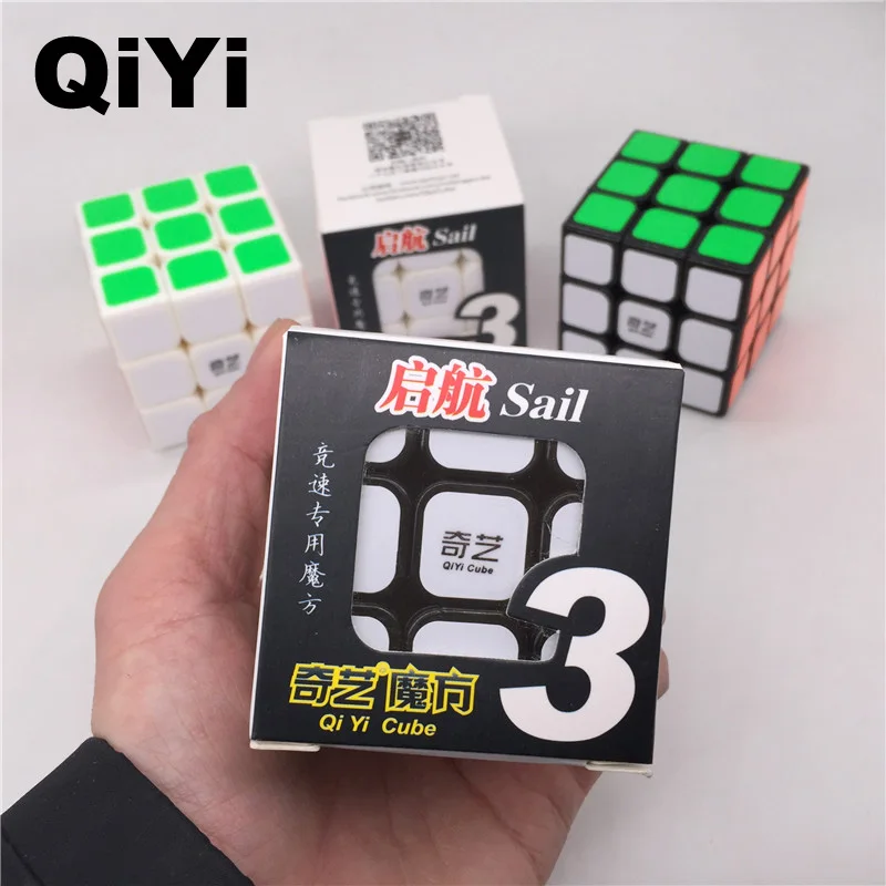 QiYi 3x3 профессиональный магический куб парус 0932A-5 быстрая скорость вращения высокое качество Cubos Magicos скоростной куб игрушки для детей MF3SET