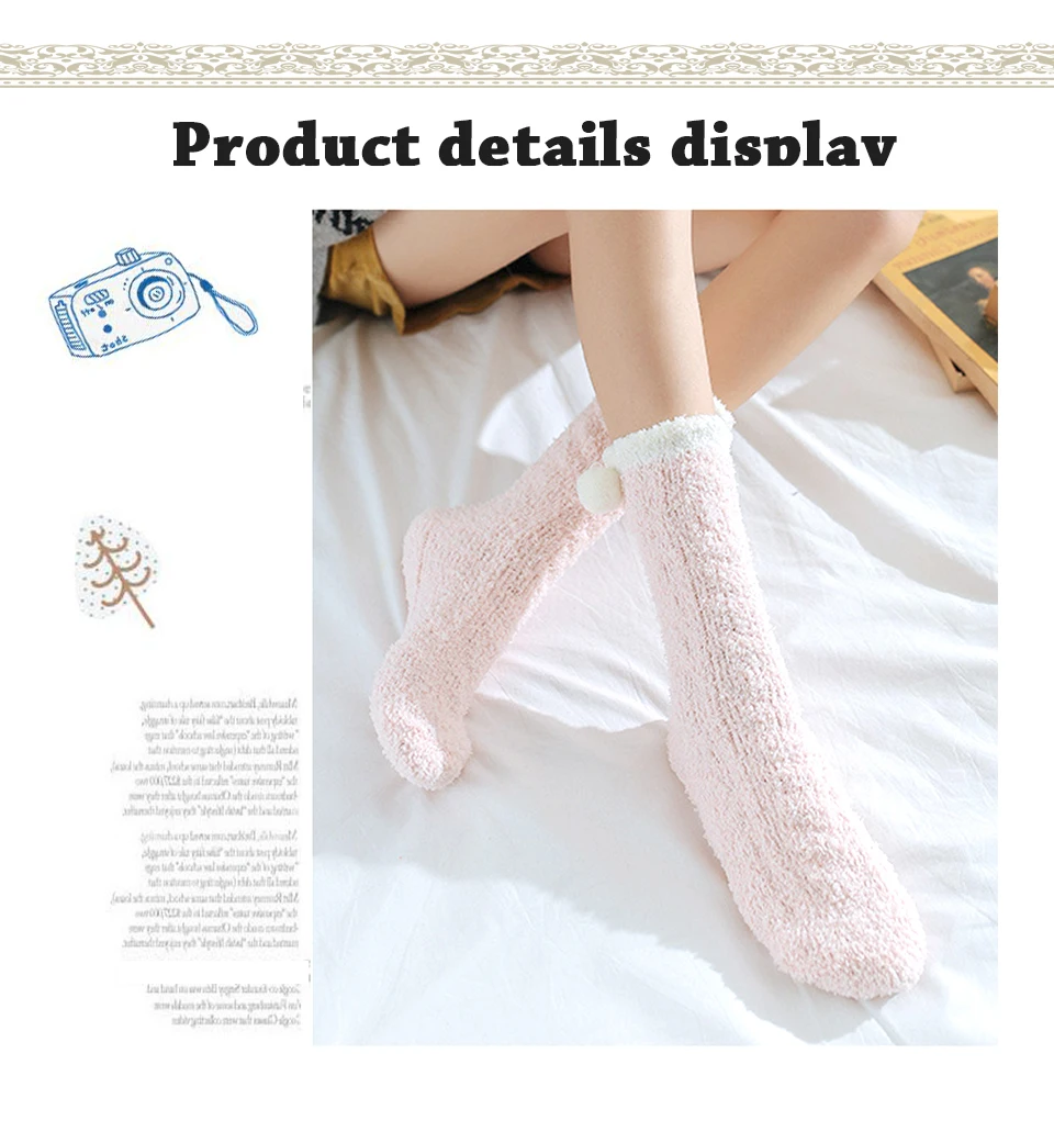 New Autumn And Winter Small Ball Candy Color Tube Women`s Coral Fleece Thick Warm Casual Adult Ladies Pile Home Sleep Socks (12)