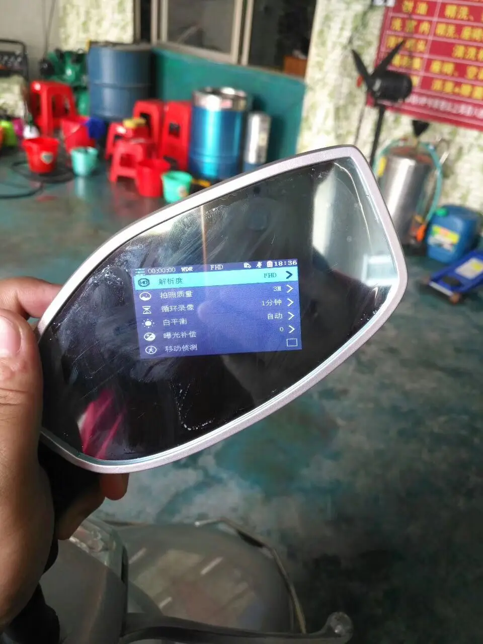 waterproof dvr for motor-3
