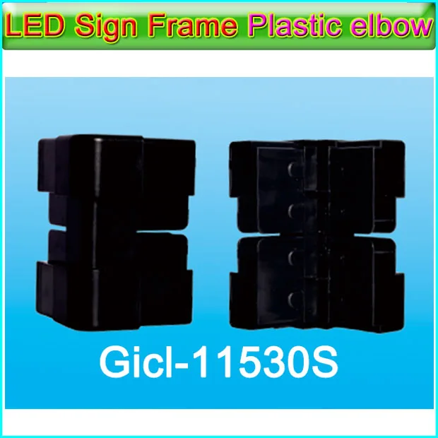 Gicl11530s Рамки работы Пластик углу P3/P4/P5/P6/p10/p16 LED Дисплей Рамки Интимные аксессуары, закрытый полу-напольный Дисплей экран