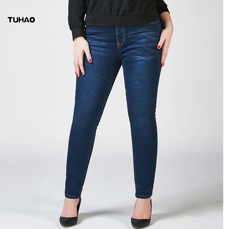 

Plus Size 7XL 8XL 2018 Spring High Waist Black Blue Women's Jeans Skinny Office Pencil Pants Female Elastic Trousers PT16