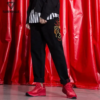 

Mark Fairwhale Streetwear Solid Embroidery Sewing Boxy Hip-pop Long Pants Trousers 718121011001