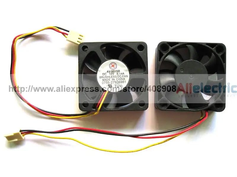 

8 Pcs Brushless DC Cooling Fan 7 Blade 12V 5015B 3 Wire
