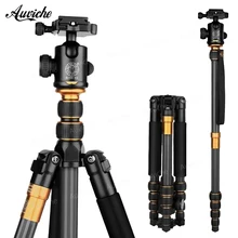 QZSD Q666C Carbon Fiber Tripod Monopod with Ball head Collapsible Bearing weight 15kg For Digital SLR Camera DV