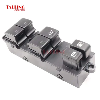 

TALLING 25401-ED500 Power Window Switch For NISSA N VERSA 2007-2009 TIIDA 05-10 25401ED500 Free shipping