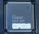 

10pcs/lot IT6604E IT6604 QFP-128