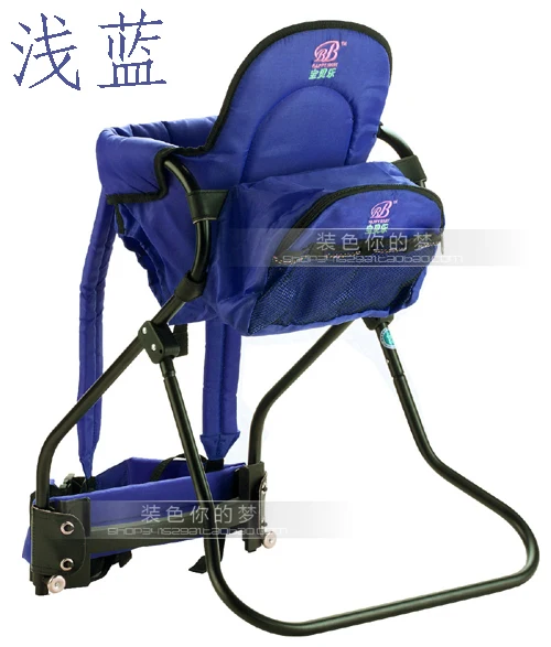 baby carrier chair