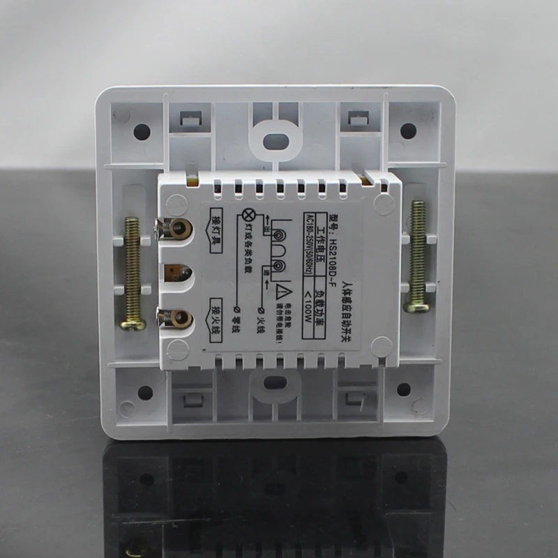  PIR Human Body Sensor Switch Intelligent Photographic Adjustable Corridor LED Lights Energy-saving  - 32913981489