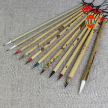 13 шт. Новая китайская каллиграфия бруше смешанная ручка с волосяной нитью для живопись, каллиграфия бамбуковый держатель для творчества