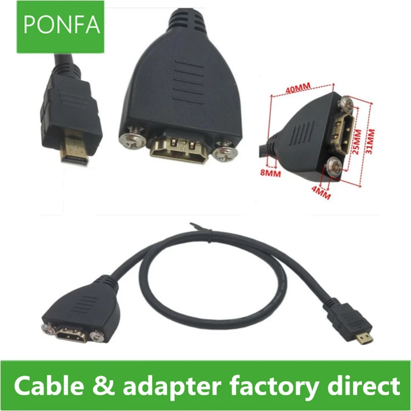 Mingzhu 50cm Micro HD-MI Male to HD-MI Female Extension Cable with Screw Panel Mount Mingzhu 50cm Micro HD-MI Male to HD-MI Female Extension Cable with Screw Panel Mount