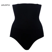Здравствуйте Hi-waist Shapewear Tummy control Body Shaper Бесшовные талии тренер обтягивающие трусы фирма Высокие трусики