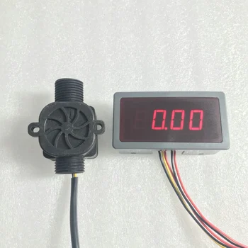 

US202M and USN-HS21TD Pulse Counter Flow Rate Amplifier 10 times Portable Display and Power Supply Plug and Play 1-25L/min