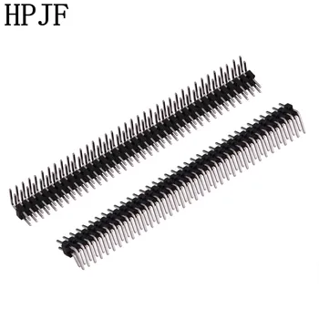

5pcs Pitch 2.0mm 80 Pin 2x40Pin Right Angle Double Row Male Breakable Pin Header Connector
