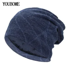 YOUBOME зима Шапки для Для мужчин вязаная шапка Для женщин Skullies шапочки маска Brand Зима шапочка Gorros капот Теплые Мешковатые шерсть шляпа шапки