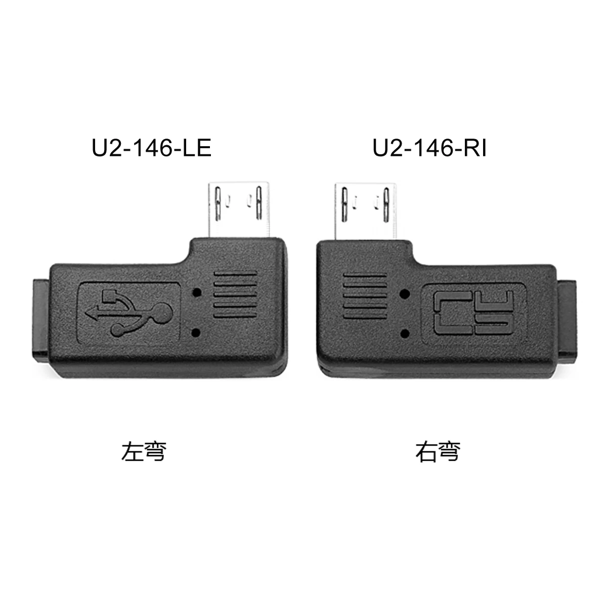 Кабель Chenyang 90 градусов прямоугольный мини USB мама к Micro USB папа данных Sypc адаптер питания