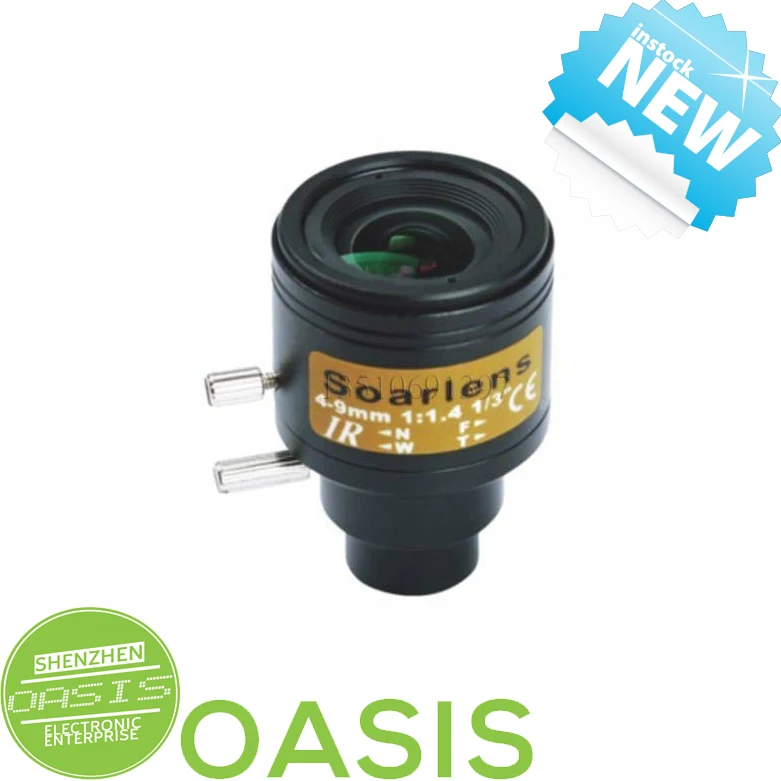 day/night S mount 4 9mm 1.3MP 960P HD IR lens night vision lens CCTV