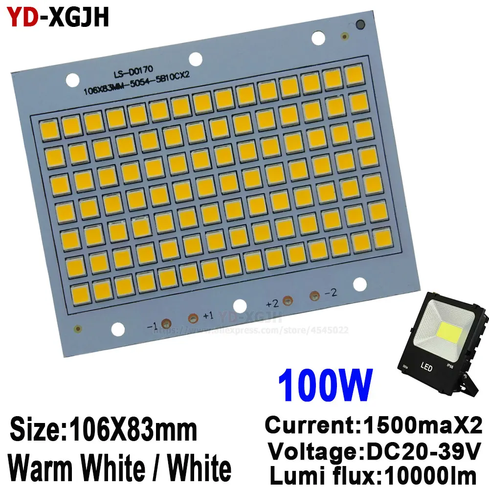100W-5054