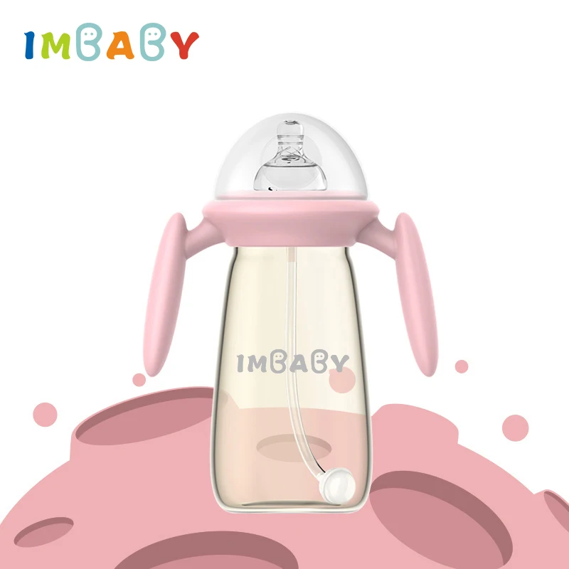 IMBABY 120/300 мл бутылочка для кормления бутылочки для кормления детские бутылочки для кормления 0-36 м силиконовая соска тяжелый шар соломы