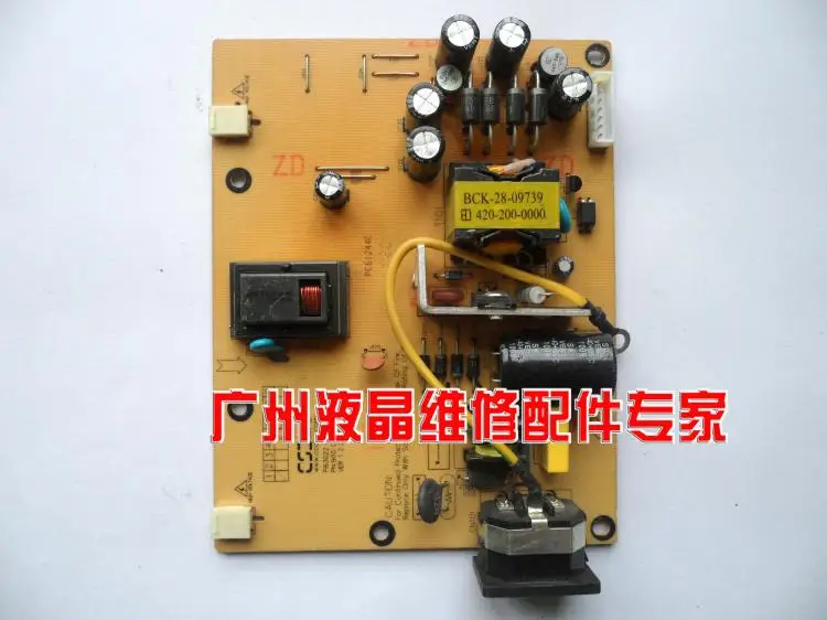 

Free Shipping>Original 100% Tested Work 997CM 228DM SANC 227CM 227EM P227D PI63022 lamp power supply board
