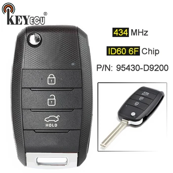 Keyforkess 434MHz ID60 6F Chip di P/N: 95430-D9200 Aggiornato di Vibrazione Pieghevole 3 Tasto Chiave A Distanza Dell'automobile Fob per KIA Sportage 2016 2017