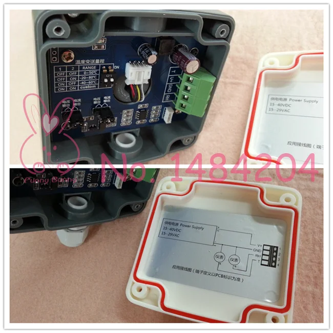 Встроенный воздуховод установлен температуры и влажности передатчик Тип