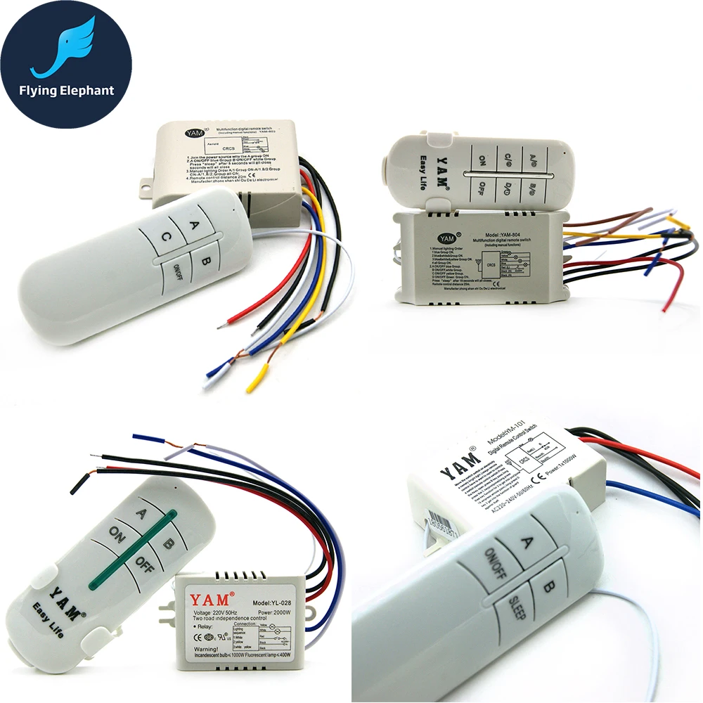 

Original YAM 1 way 2 ways 3 ways 4 ways smart remote lighting control wireless light switch receiver